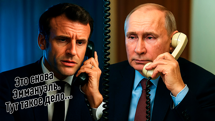 Коллаж Царьграда