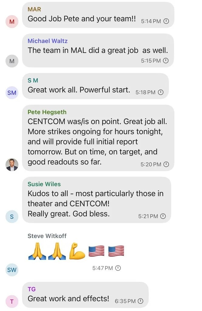 Переписка о совершении удара по Йемену, попавшая в публичный доступ.