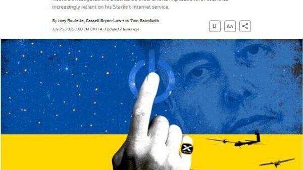    © telegram ukr_2025_ru