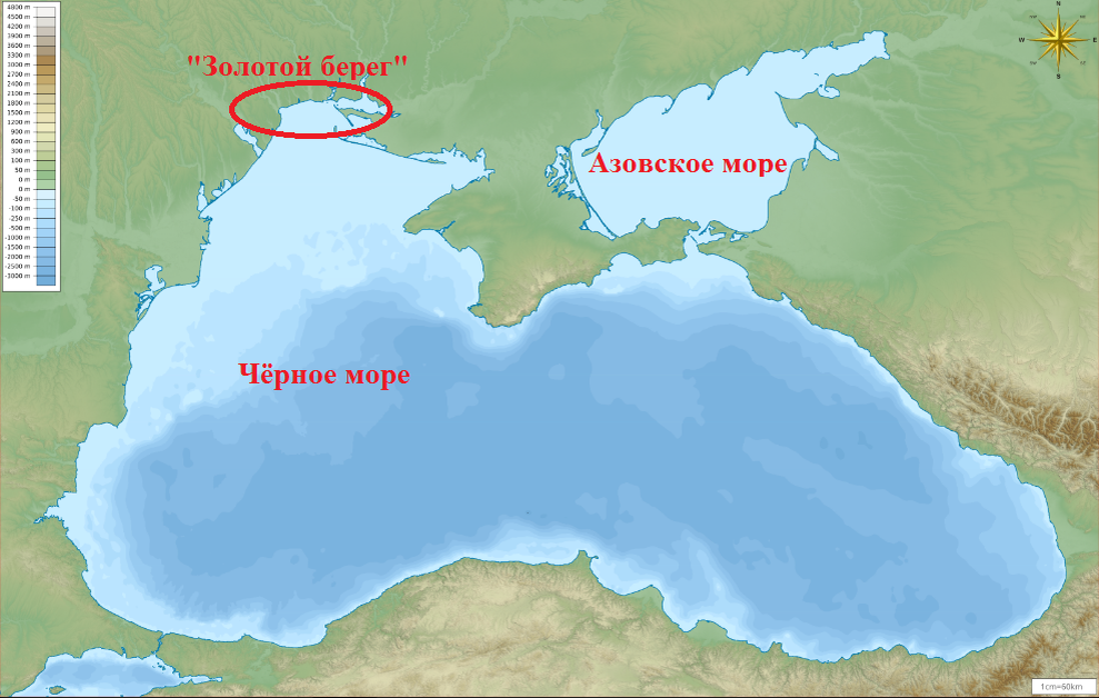 Если верить византийскому императору, Золотой берег Чёрного моря протянулся от Днестра до Днепра