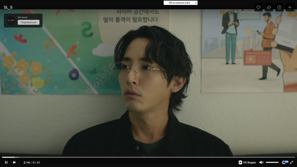 Скрин из фильма 