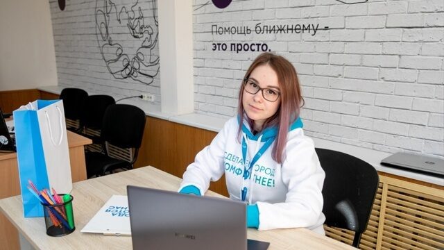    Если у вас молодая организация или вы только планируете собрать команду, вам подойдут бесплатные онлайн-курсы для НКО. Фото: соцсети Добро.Университет.