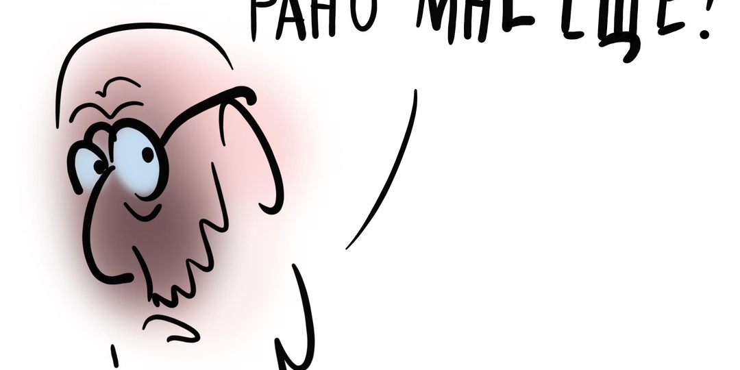 При СД2 какие необходима держать сахара? И метаболический синдром — это преддиабет?