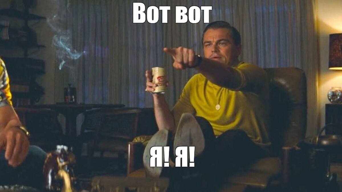 Омчане, узнали себя??? Тогда вы на правильном пути