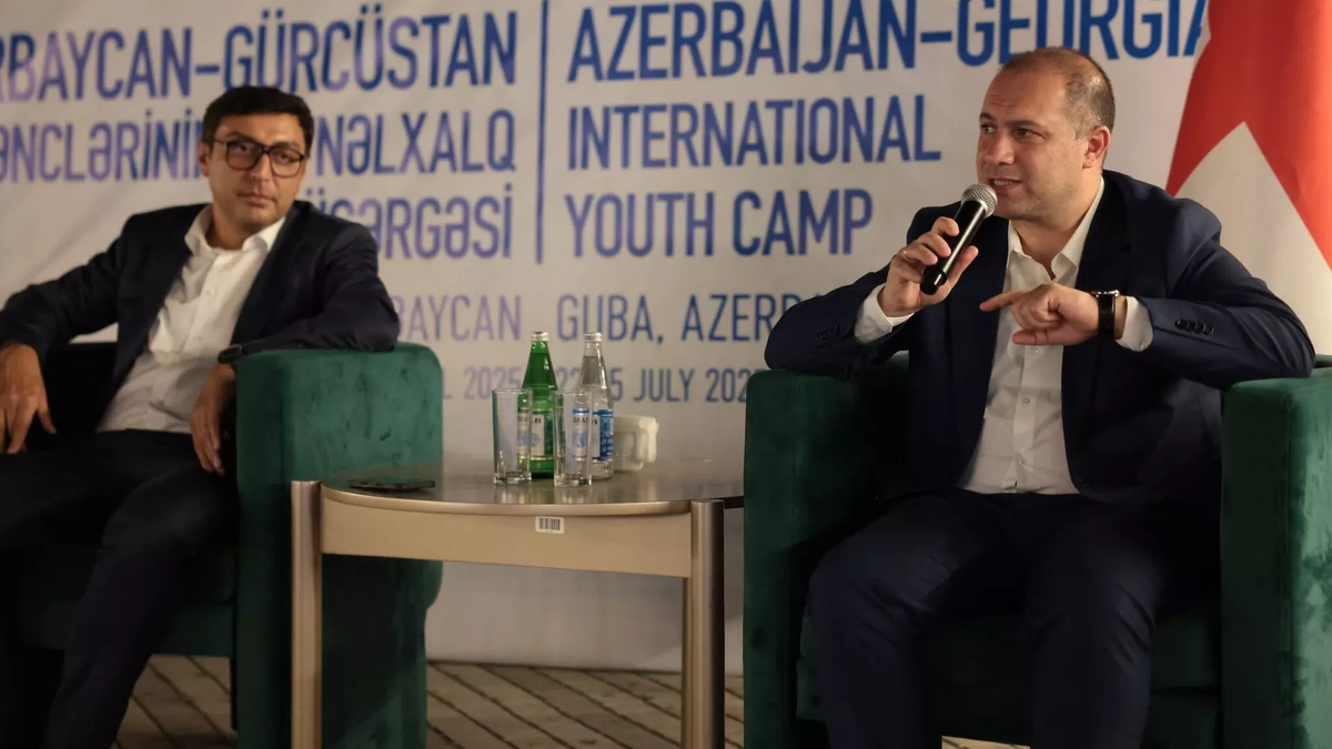 © Ministry of Education and Science of Georgia