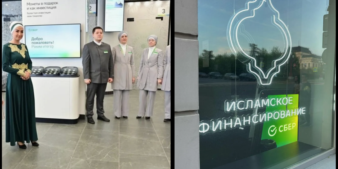 "Для христиан ипотека не предусмотрена": Мужик написал в поддержку Сбера и пришел в недоумение