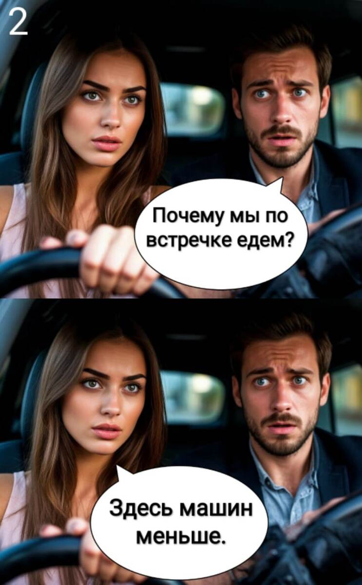 -2