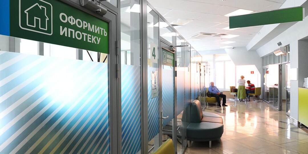 «Сбер» объявил о снижении ставок по ипотеке с понедельника