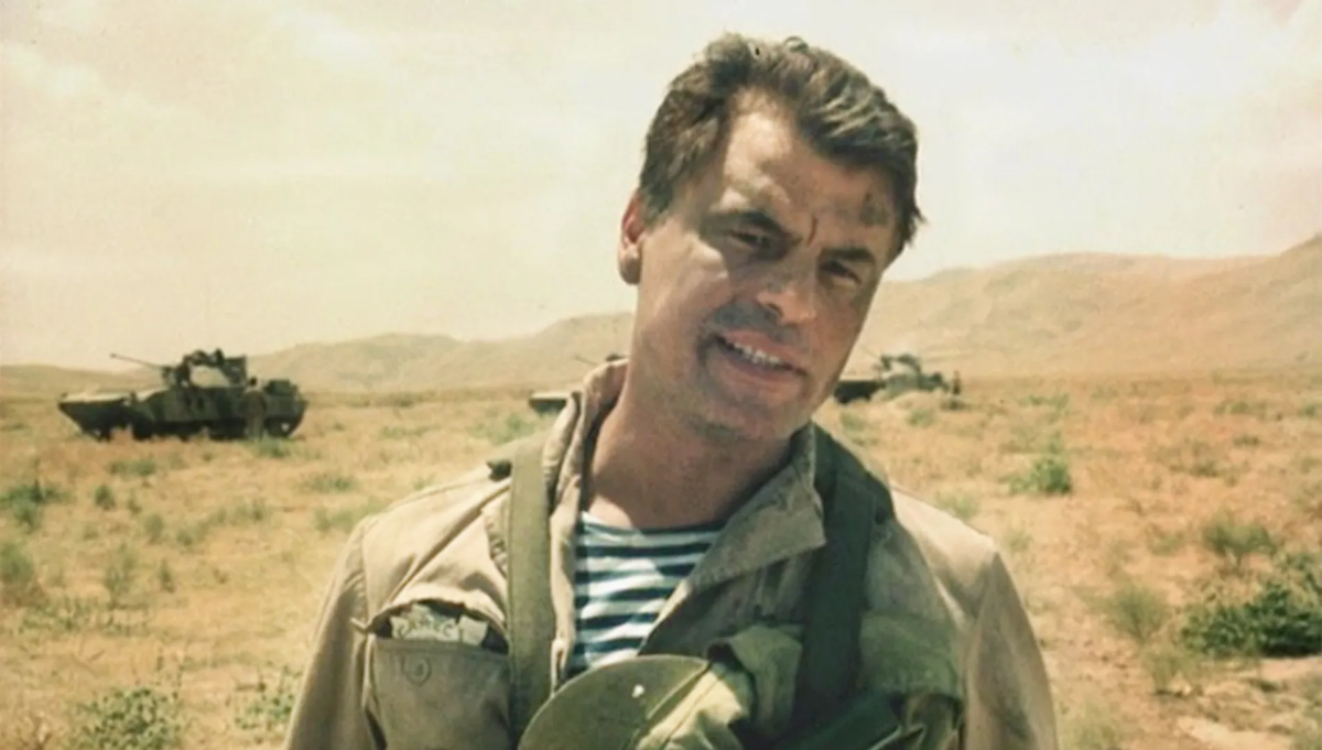 «Афганский излом», к/с «Ленфильм», 1991, реж. В. Бортко