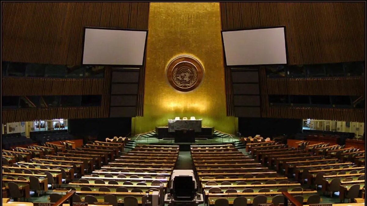    Зал заседаний Генассамблеи ООН