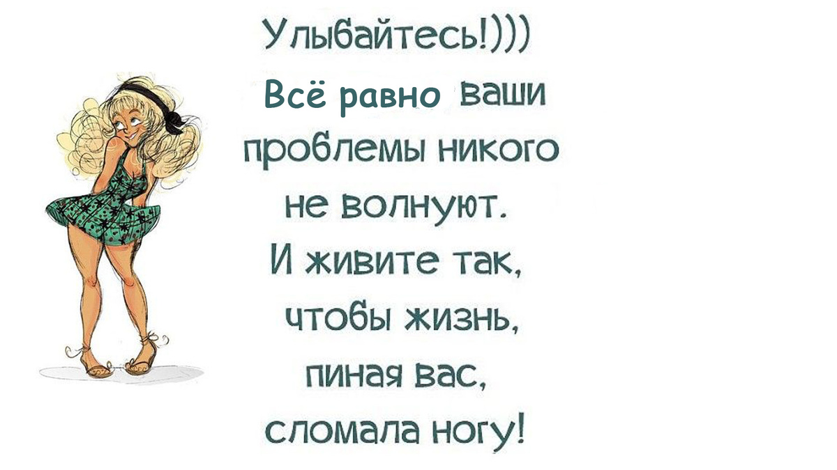 -4