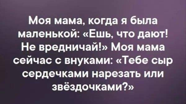 -7