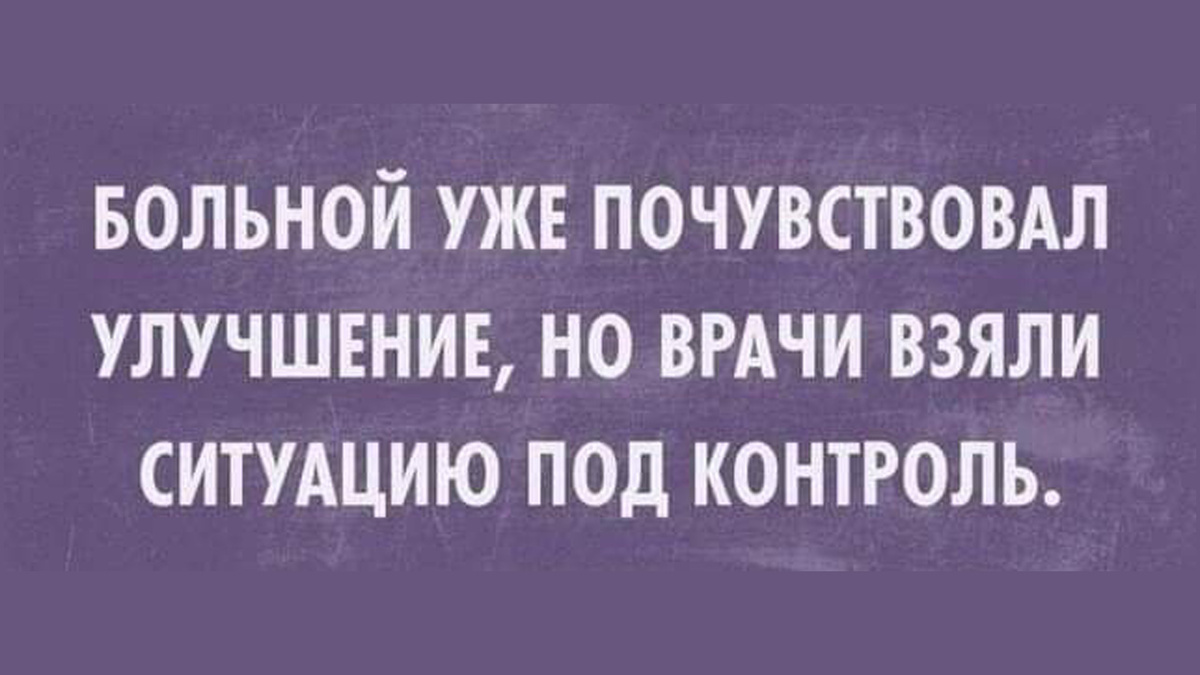 -8