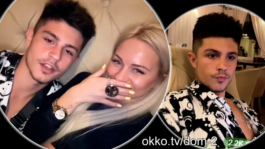 Фото: соцсети