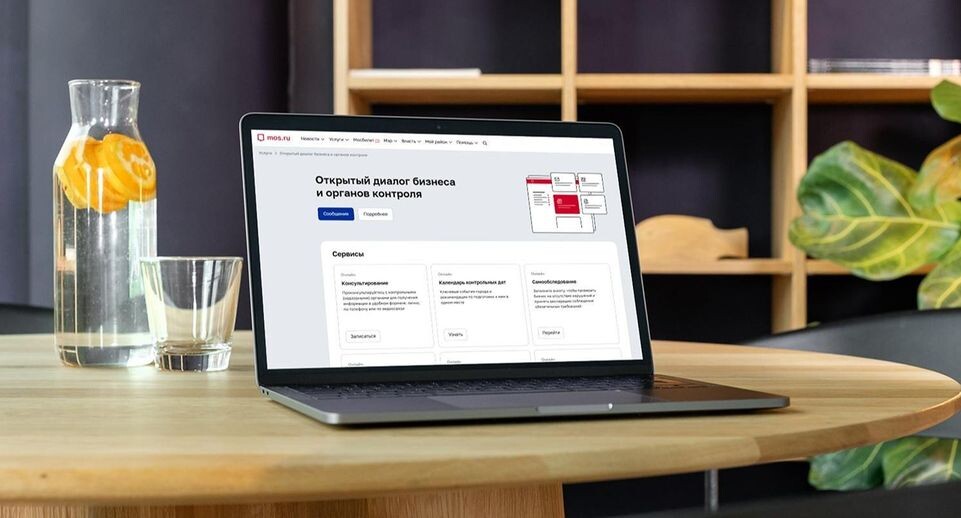    Сайт мэра Москвы