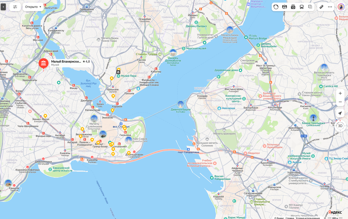 Скриншот Яндекс.карты