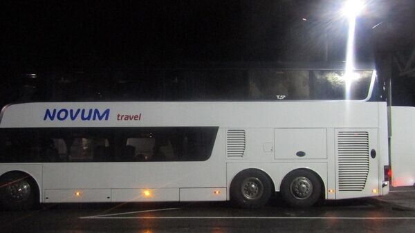    © Photo : ГТК РБ