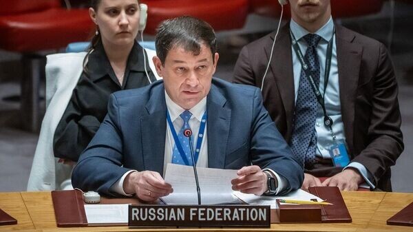    © telegram ukr_2025_ru