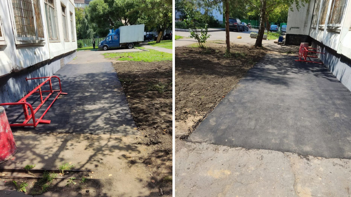 Тот самый злополучный двор