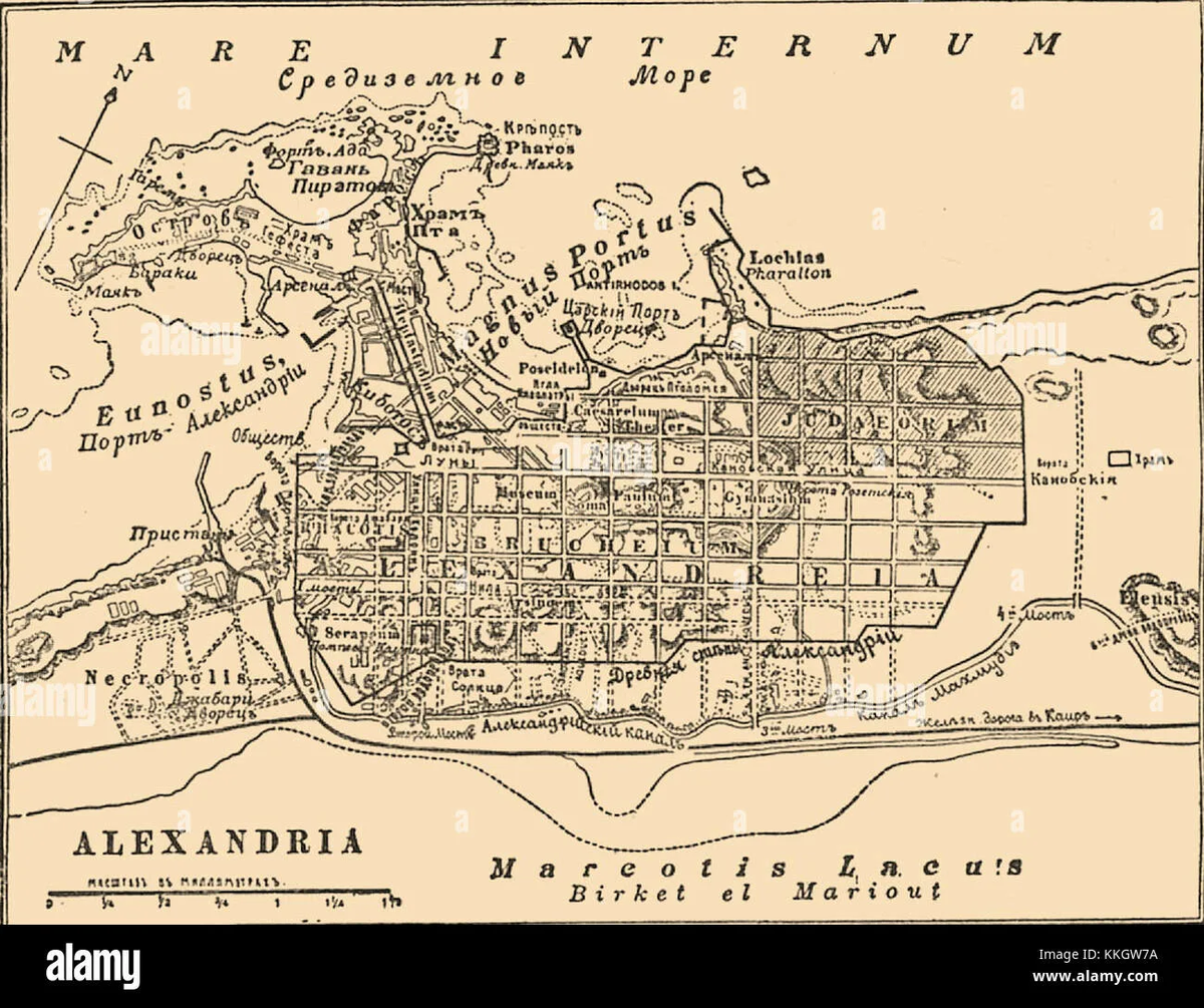 План города Александрии египетской