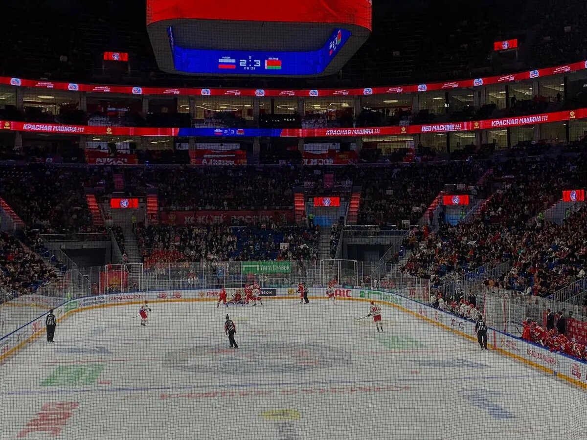    СКА-Арена. Фото: Мойка78.