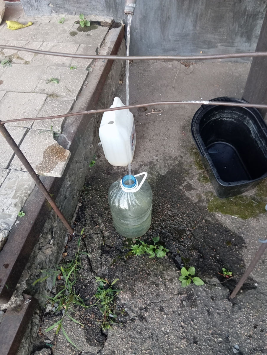 Набираю воду