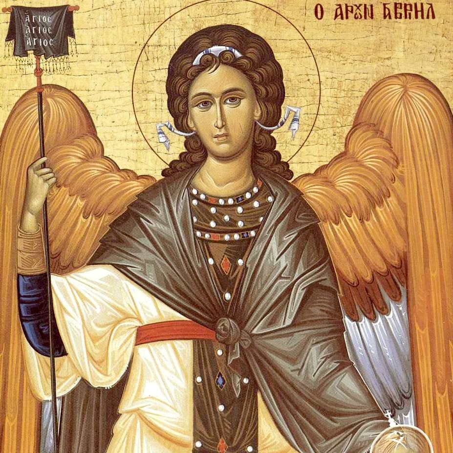 свобод.источник