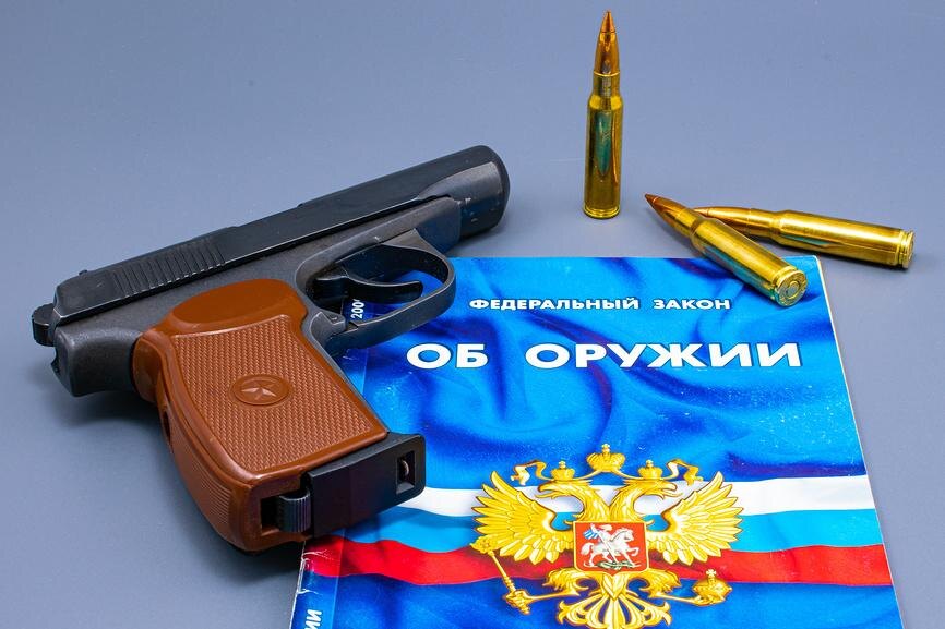 Фото с acitadel.ru