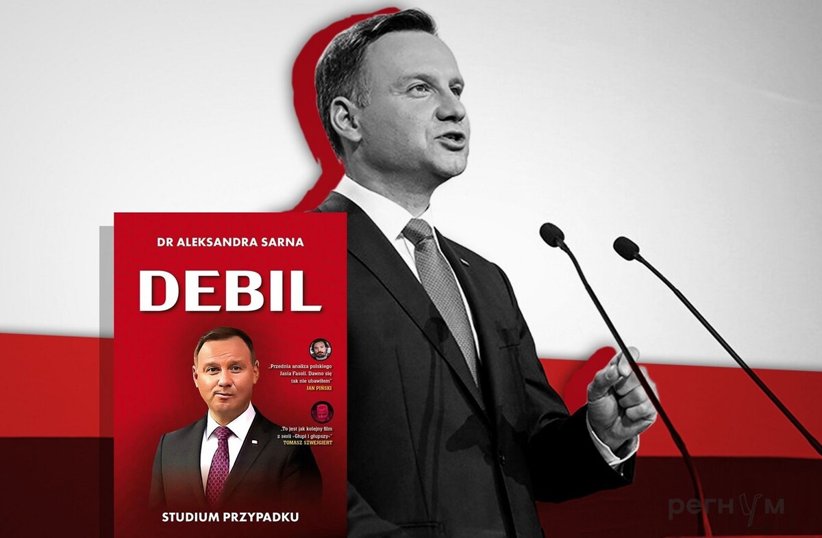     / Источник: © ИА Регнум