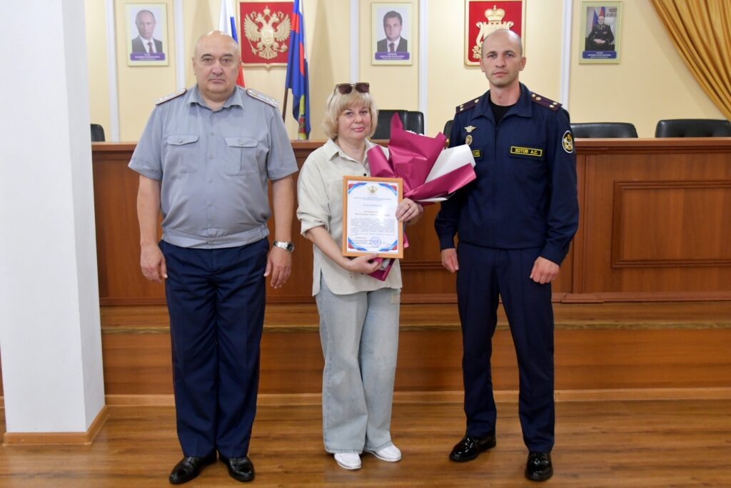    Фото: УФСИН Елена Воронцова