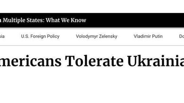    © telegram ukr_2025_ru