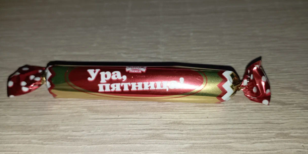 На тему качественных (и не очень) товаров