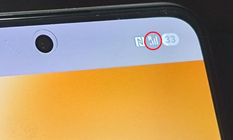    Разбираемся, откуда взялась эту буква