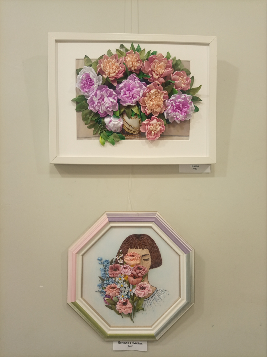 Автор: Валентина Милицина