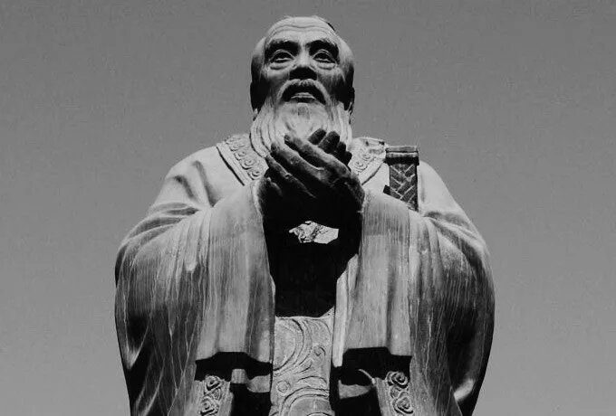 Пять истоков японской философии. Исток второй: конфуцианство.