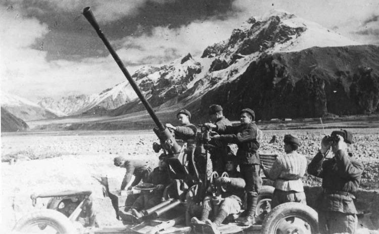 Фото: t.me/sochigeograf