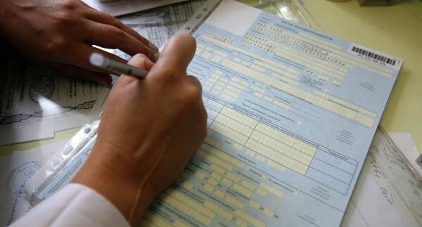    РИА «Новости»