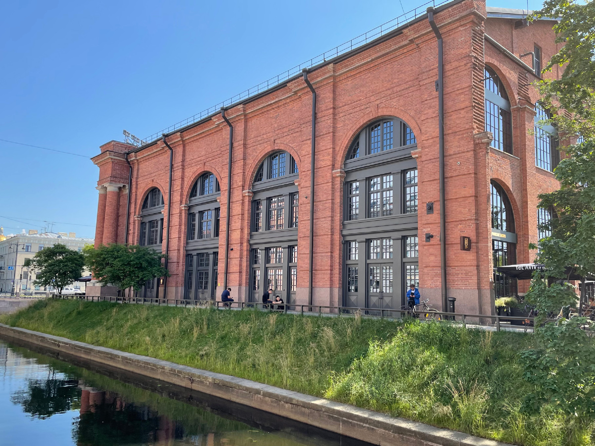 Новая Голландия