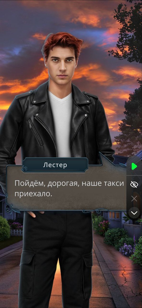 Лестер из СНР мелькает в РСА