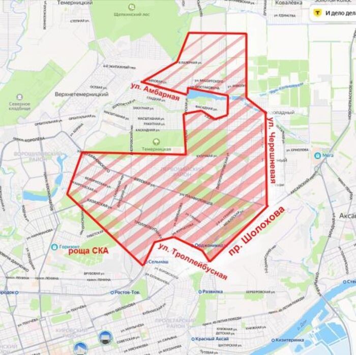 Источник фото: rostov-gorod.ru