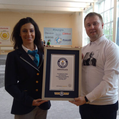 Мой первый рекорд Гиннеса (у меня их два)