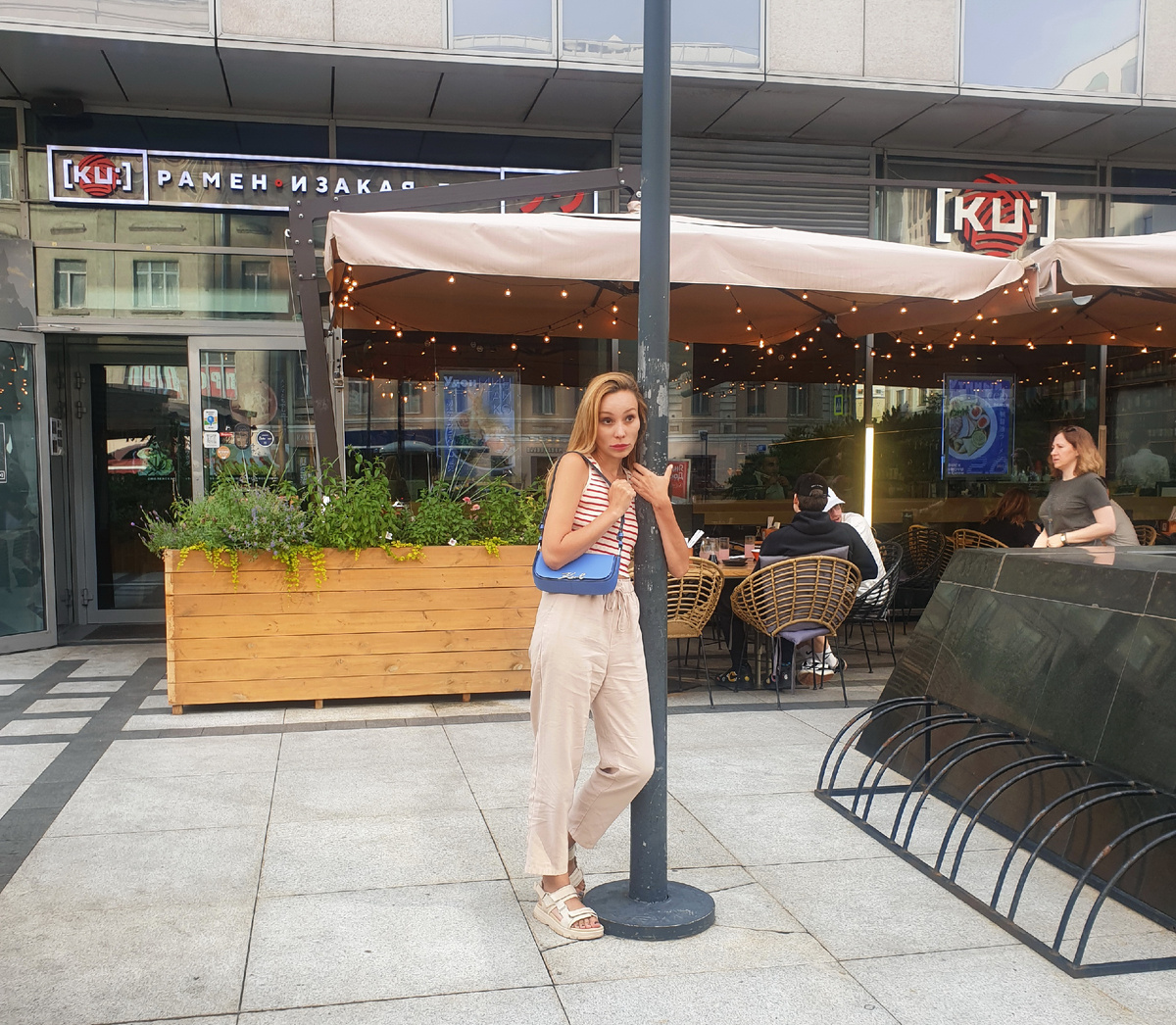 Вход в Ku: Рамен изакая бар