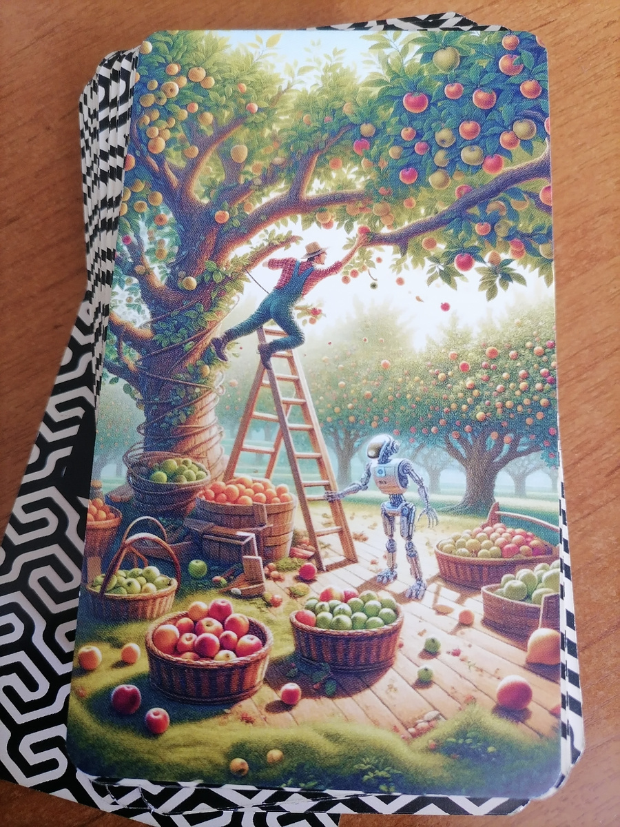 Время поженят плоды