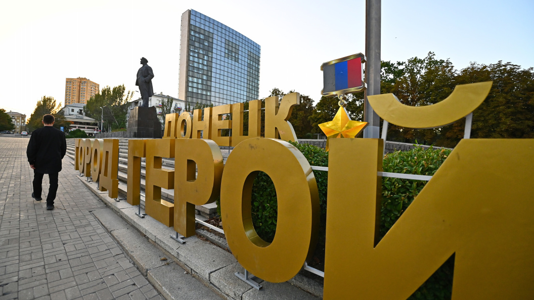    Фото: Олег Рукавицын, Царьград