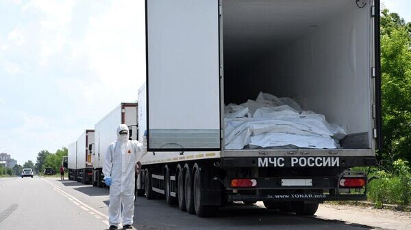    © telegram ukr_2025_ru