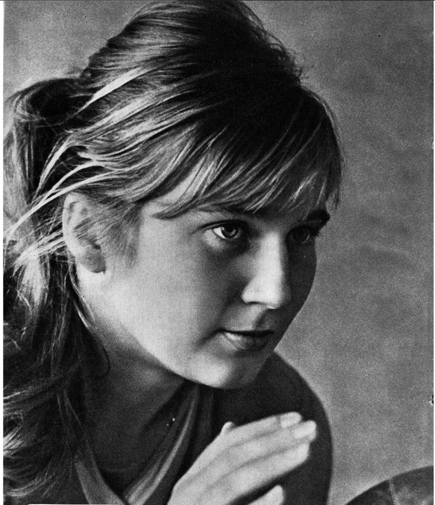 Инна Рыскаль. Фото - лето 1964 г.