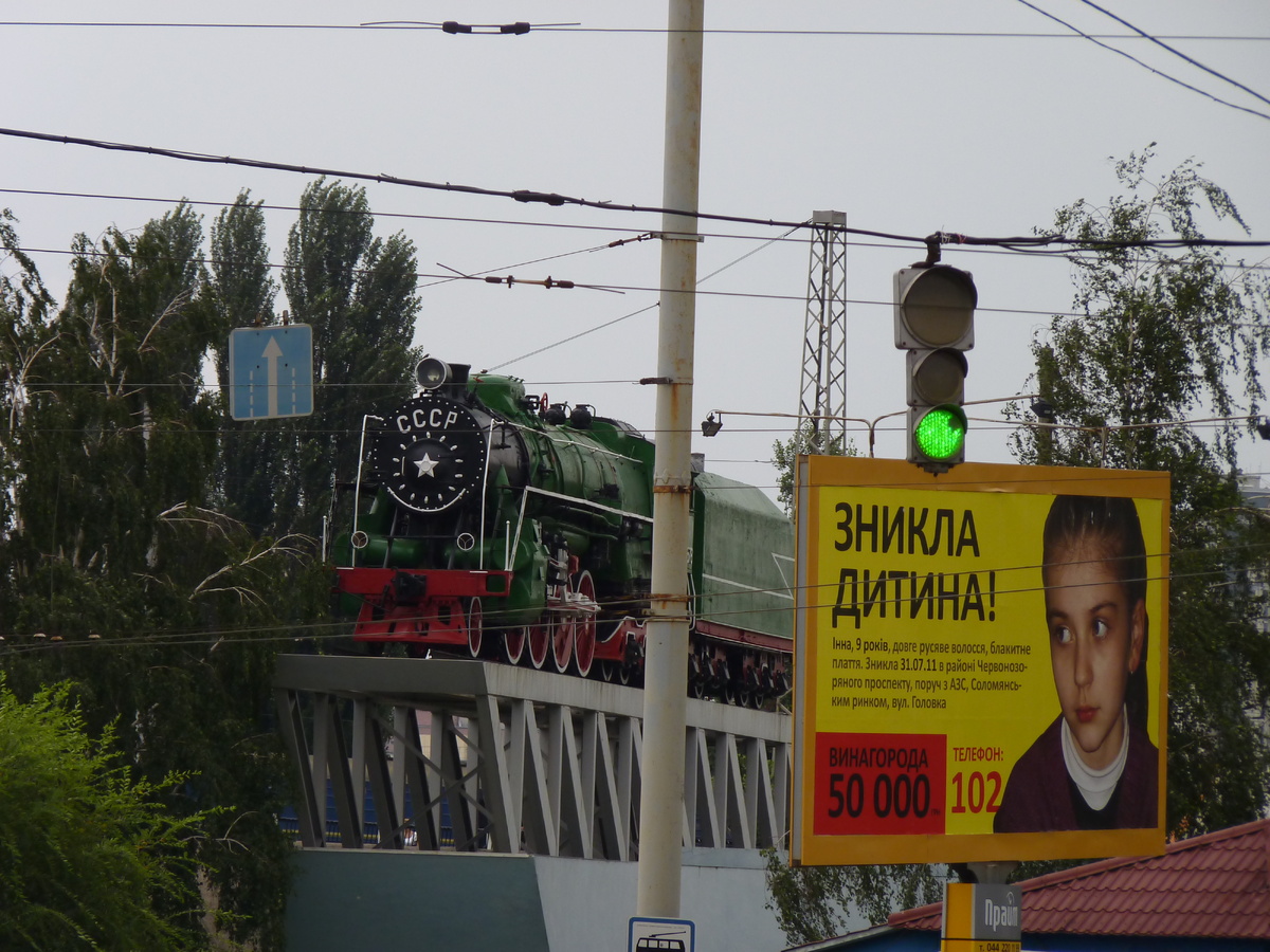 Фото автора канала