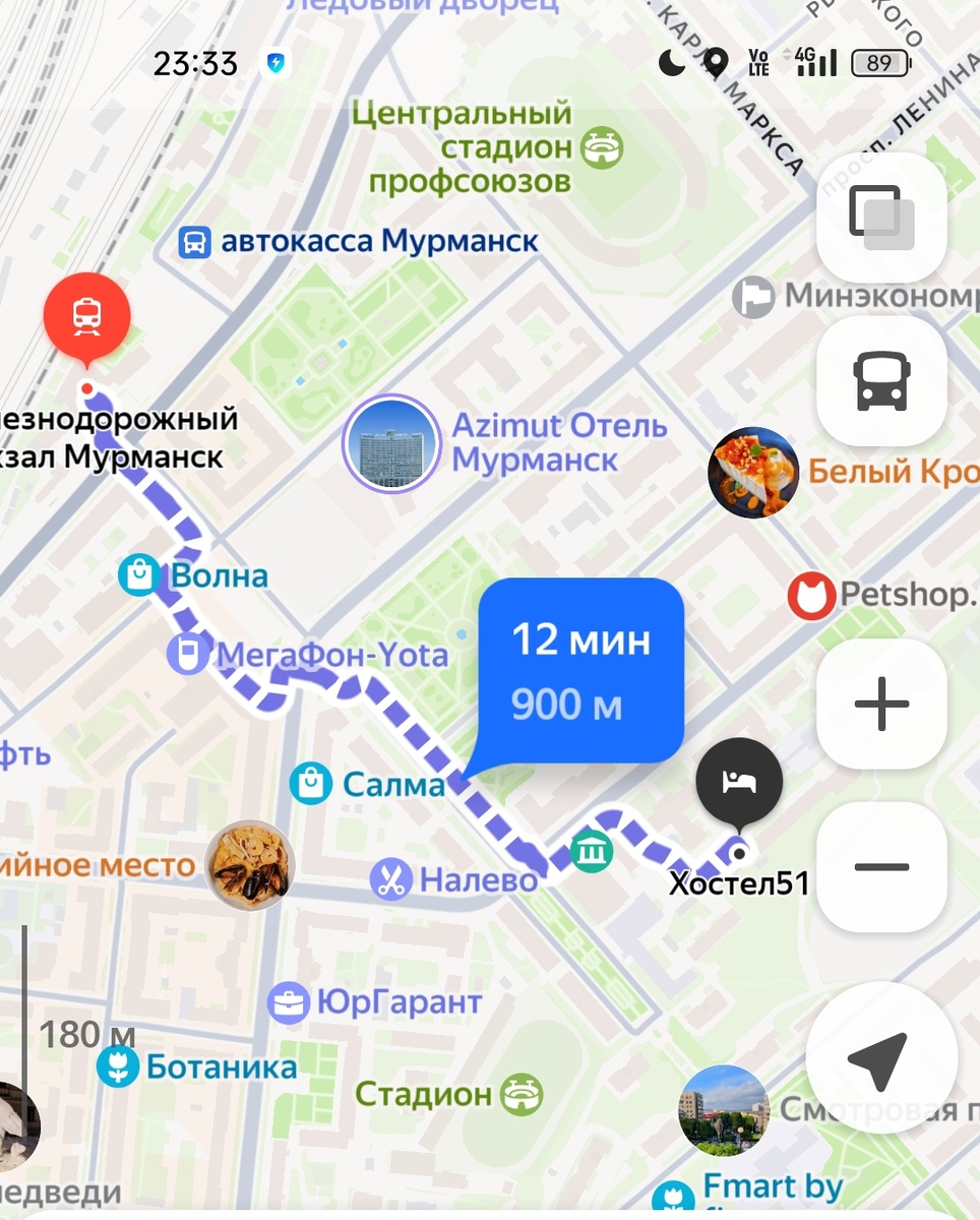 Специально заскринила карту