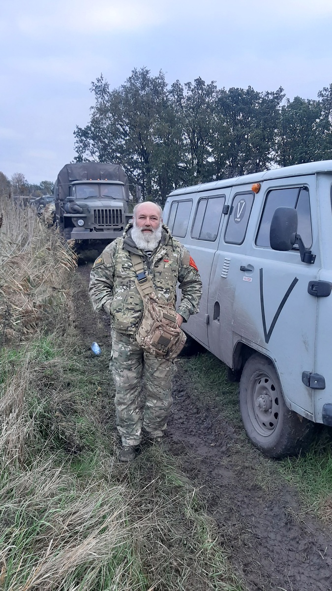 Дороги войны