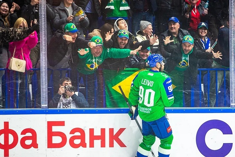    Фото: hcsalavat.ru